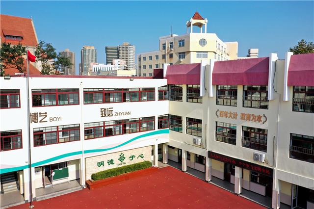 育教新时代｜聚焦成长·品质校园 青岛徳县路小学：明德、砺学、博艺、致远 让百年老校走向百年名校