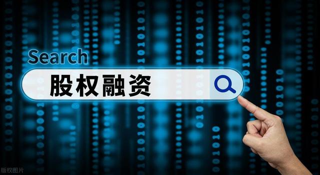 猪企三甲上半年报表披露，负债2705.7亿的背后有没有大坑？