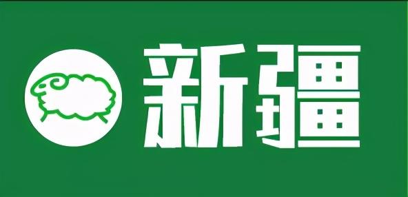 「羊价」5月份最新活羊价格行情汇总！有变化吗？