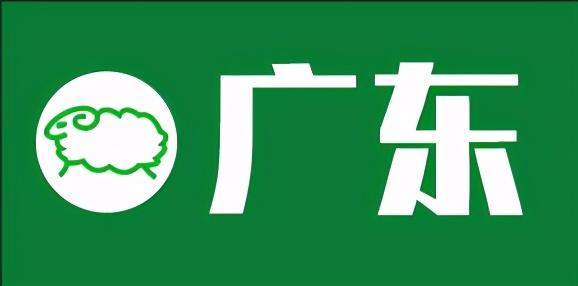 「羊价」5月份最新活羊价格行情汇总！有变化吗？