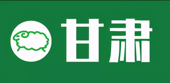 「羊价」5月份最新活羊价格行情汇总！有变化吗？