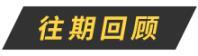 吊死崇祯皇帝的槐树，为何被铁链拴了300年，直至枯死？