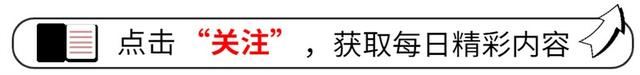 一斤300元，天津80后小伙辞职创业只为养它，建成华北最大基地