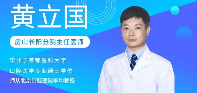 种植牙价格多少钱，一颗和多颗有什么区别？