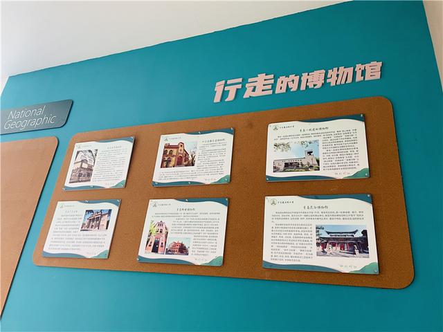 育教新时代｜聚焦成长·品质校园 青岛徳县路小学：明德、砺学、博艺、致远 让百年老校走向百年名校