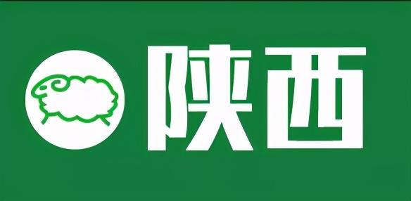 「羊价」5月份最新活羊价格行情汇总！有变化吗？