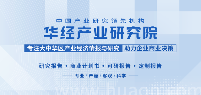 2022年中国鲽鱼产业现状，海水养殖产量有所回升「图」