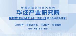 鲽鱼养殖(2022年中国鲽鱼产业现状，海水养殖产量有所回升「图」)