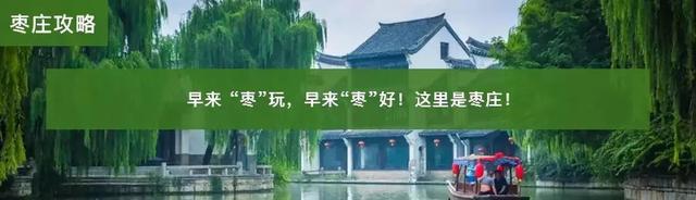 蟹黄流油、蟹肉鲜嫩……吸吮一口产自山东的大螃蟹，醉了