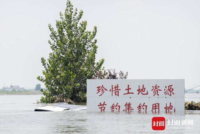 洪水围城｜新一轮降雨将至，河南卫辉城区8.6万人紧急转移