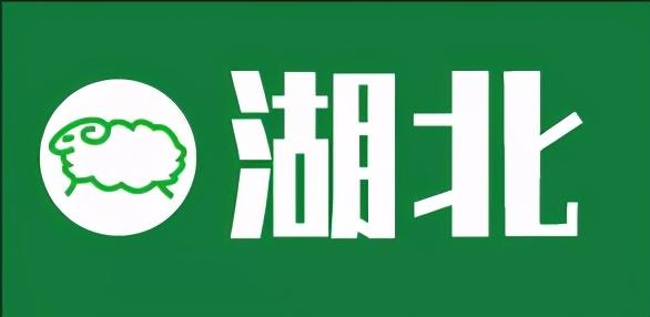 「羊价」5月份最新活羊价格行情汇总！有变化吗？