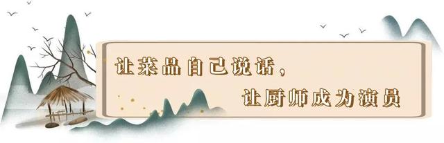 什么神仙馆子居然请吃饭！这家口碑爆棚的私房菜2周年庆诚意满满