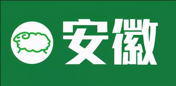 「羊价」5月份最新活羊价格行情汇总！有变化吗？