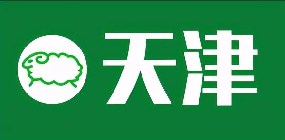 「羊价」5月份最新活羊价格行情汇总！有变化吗？