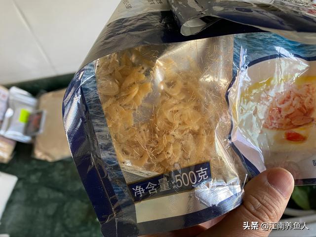 鱼不长个头、发色不好、鱼病不断？自制色扬鱼饲料解决所有问题