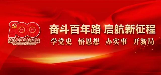 最后期限6月30日！威远人注意，养这些动物要办证