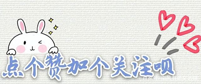 “野猪肉”要上市了？陕西对20万头野猪大开杀戒，它们犯了啥错？