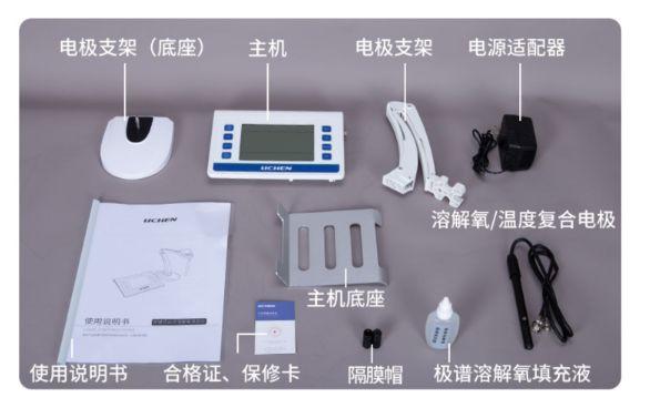 水溶液参数测定：溶解氧仪的原理和特点