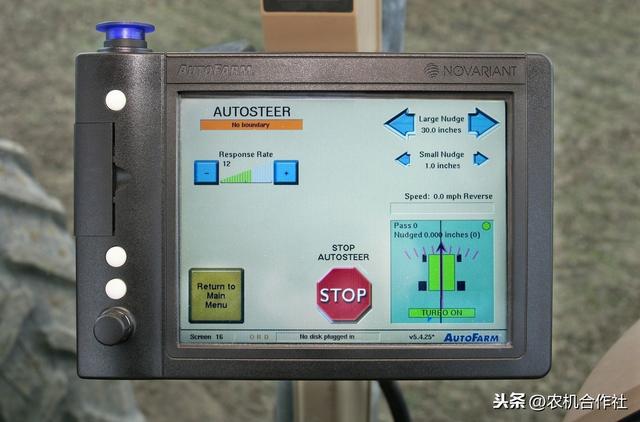 「示范农机合作社」山西省怀仁县潘杨和农机专业合作社