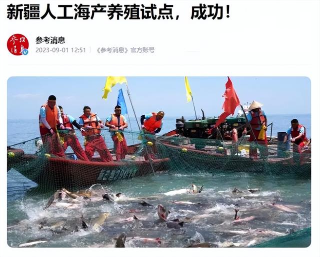 远离大海！新疆开始养殖海鲜，干净无污染，几种海鲜可以放心吃了