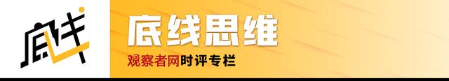 吴重庆：为什么龙头企业不愿直接雇用农业工人？