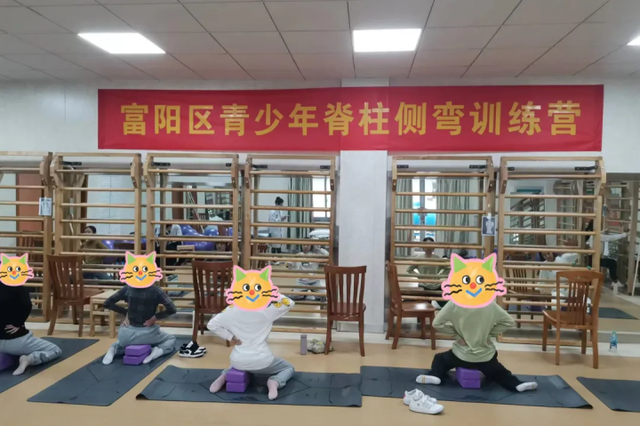 医疗梦之队｜杭州市富阳中医骨伤医院脊柱侧弯团队：学科专家齐上阵，帮孩子们“站如松”