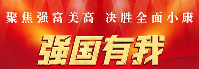 陵水县畜牧兽医局开展养殖场养殖档案与强制免疫“先打后补”检查工作