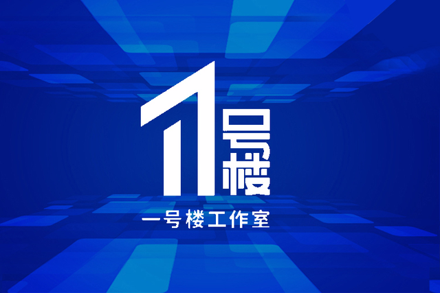 农民脱贫变养鱼能手！集装箱水产养殖扶贫山区近3年产值55万