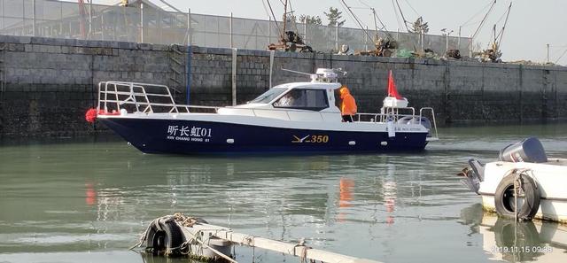 青岛昕长虹海洋生物科技有限公司简介