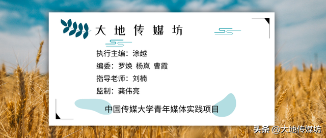 灰色地带的宠物殡葬业：宠物纪念品要价7千，行业资质却难以申请