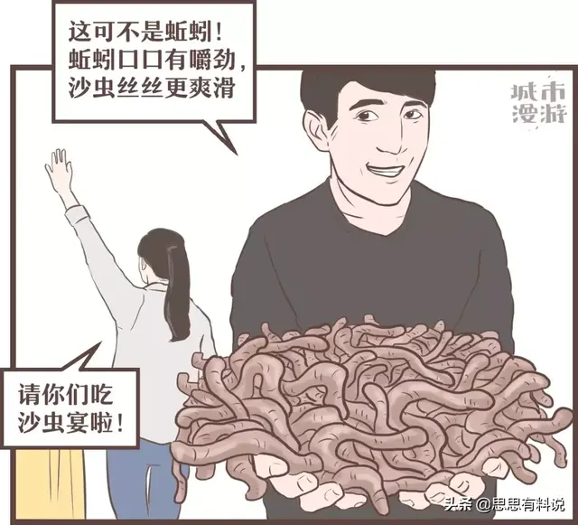 广西，一个站在食物链顶端的王者