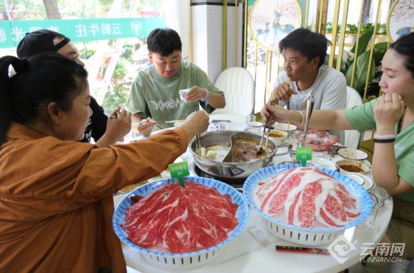 从牧场到餐桌 云南景东用这块牛肉打动你