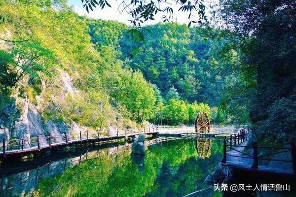 风景秀丽的鲁山十大风景名胜区，每一处都值得一看。你去过几处？