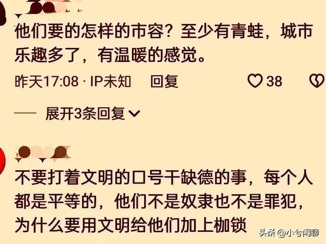 遂宁万达广场保安，殴打一个十多岁卖蛙少年，为什么容不下一只蛙