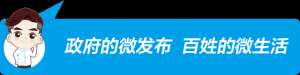 水产养殖禁药(吃鱼虾注意广东上半年抽检发现不合格水产品5批次，涉3种禁药)