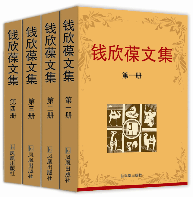 今日头条视频：钱欣葆寓言《松鼠和灰兔》