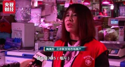 涨价近70%！咱还能愉快地“吃鸡”吗？！