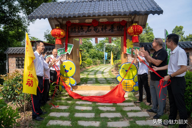 韶关又添游玩好去处！这里开园啦~