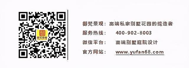 屋顶花园设计公司谈屋顶施工应注意什么？「御梵景观」