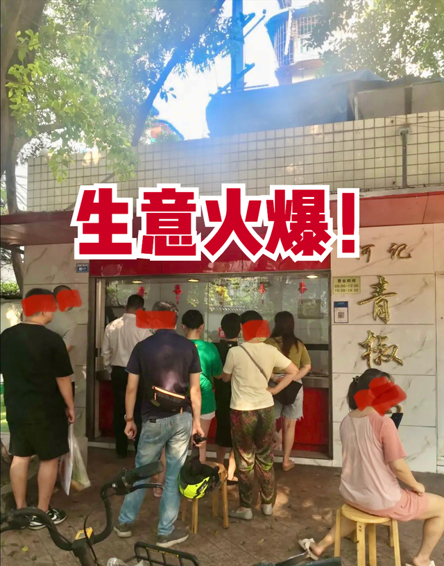 成都老社区十几年老店，有口皆碑的“青椒鸡”，仅56元一斤，巴适