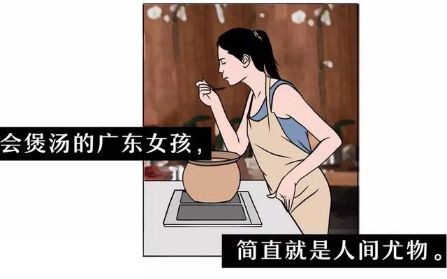 广东食药监：注意！有人吃这个丢了命！