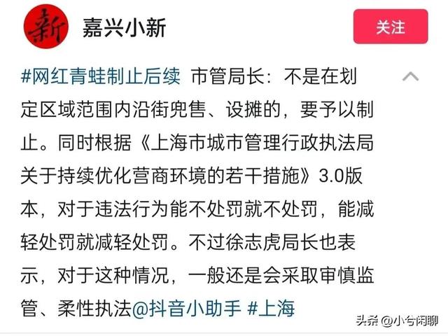 遂宁万达广场保安，殴打一个十多岁卖蛙少年，为什么容不下一只蛙