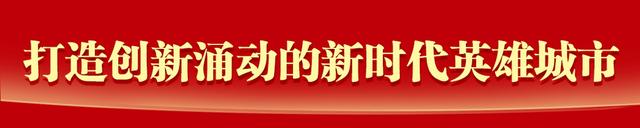 500头活牛“打耳标”做智能化活体抵押贷，获武汉兴业银行700万元贷款