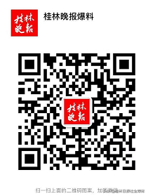 野味禁令下，桂林人工养殖的竹鼠、野猪、甲鱼还能吃吗？