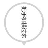 莆田摩托盛会来了！“天龟线”要火了