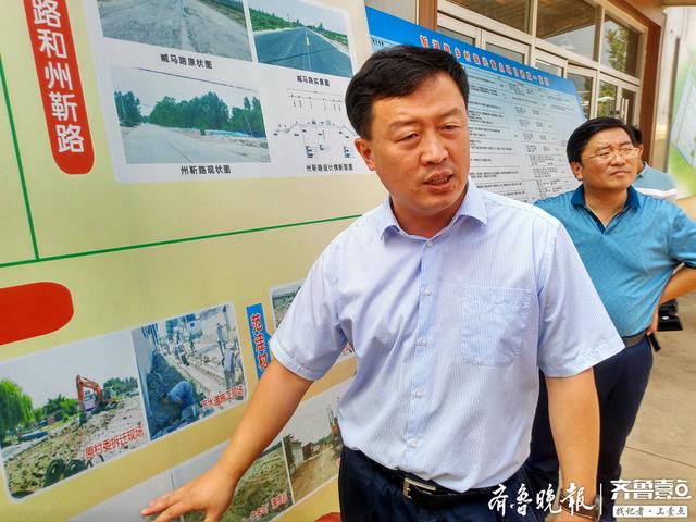 泰安：“10名干部下基层”省派乡村振兴服务队进驻东平县新湖镇