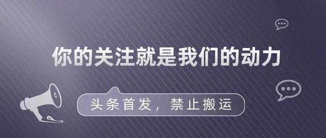 国家医保盯上了口腔种植，单颗种植不超4500，暴利行业将被终结