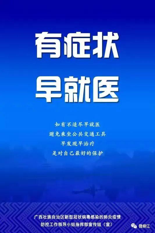 在这里，“滚水活鱼”开启水产养殖新模式！