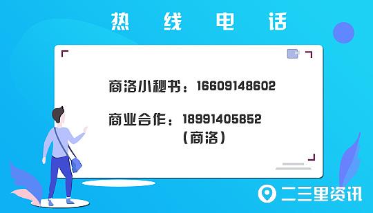 普通农民成年入百万种养专业户，他夫妇俩填补商洛小龙虾养殖空白