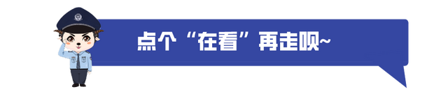 “飞天鸭”飞出山区，铺就脱贫致富路